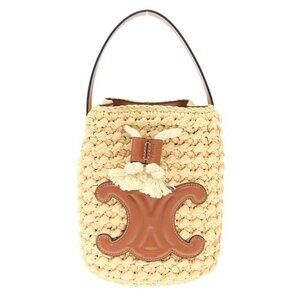 Celine Teen Draw String Bag Teen Draw String Basket Bag Beige